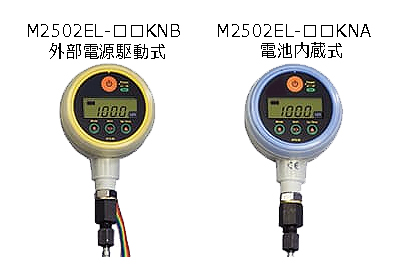 油圧式ロードセル荷重計/M2502EL-100KNA | シロ産業 |