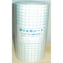 滑り止め粘着シートM2510K-W23010M