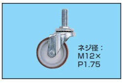 手動昇降作業台M350KU9060WS