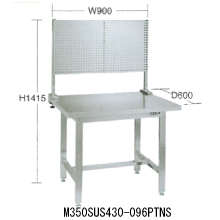パンチングボード付ステンレス作業台M350SUS430-096PTNS