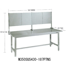 パンチングボード付ステンレス作業台M350SUS430-096PTNS