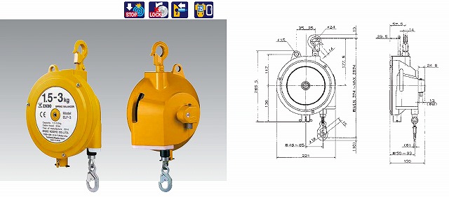 ロングストロークスプリングバランサー（30～40kg）/M358LF-40/測定/包装/物流/専門 株式会社シロ産業