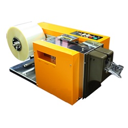 エアー緩衝材製造機M495PC-251A