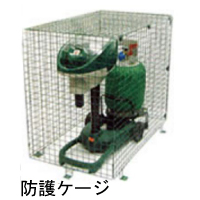 屋外専用蚊取り機M700MC-22S