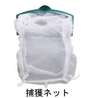 屋外専用蚊取り機M700MC-22S