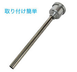 一体型水溶性流体液面計/M740A-T413T-200SL1