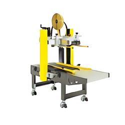 カートンシーラーMB11S-2TK