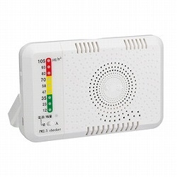 PM-2.5チェッカーMB8PM-2.5C