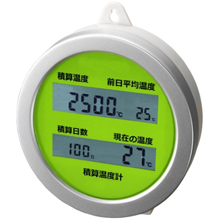 積算温度計MC15KS-200TA