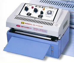 アルミ袋用卓上自動ヒートシール機/MC17M-250-20mm