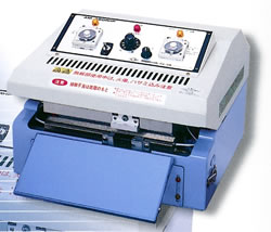 印字機能付き卓上ヒートシール機/MC17M-250RHP-20mm