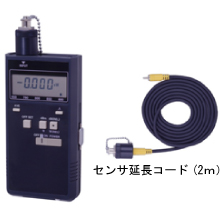 ファイバ専用光パワーメータMC39PM-37LANS