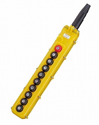 ホイスト押釦スイッチ（特殊フッ素樹脂製）MC59BNF-2WS