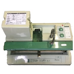 中古卓上真空包装機SQ-303Z-0749-7