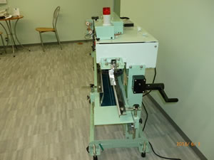 中古ハイオートシール機印字機付HLEW18063T-SPLE353Z-0751-2