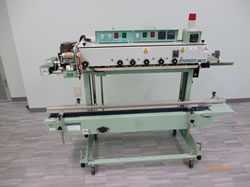 中古ハイオートシール機印字機付HLEW18063T-SPLE353