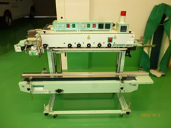 中古ハイオートシール機印字機付HLEW18063T-SPLE353