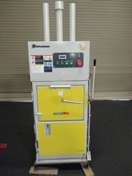 中古スギヤス圧縮減容梱包機プレスキーミニNCP40M