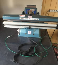 ÕxmCpX@I[gV[[FA-600-5