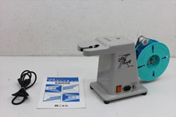 中古　共和　結束機　ひねるんです　KC-10A