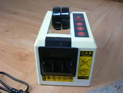 Ódqe[vJb^[NEWSED-100