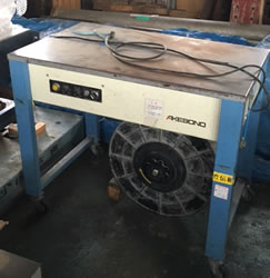 中古ニチロ工業半自動梱包機SH-575N