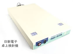 中古日新電子卓上検針機　ND-37A