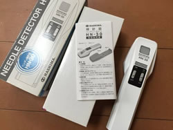 中古ハシマ ハンディ検針器HN-30
