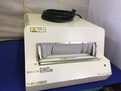 中古コミックシュリンカーPIKO96S