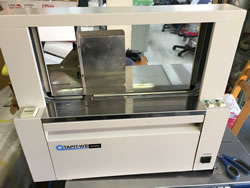 中古ウチダ帯掛機テーピットWⅡ