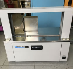 中古ウチダテーピットWX帯封機(紙・フイルム両用)