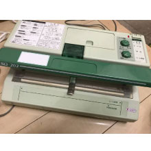 中古真空包装機SQ-202Z-0779-2