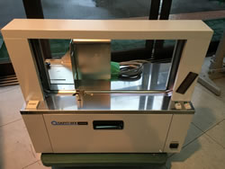 中古ウチダテーピットWX帯封機(紙・フイルム両用)