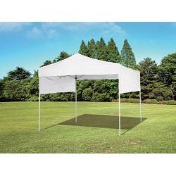 日よけ熱中症対策業務用小型テント(横幕付)M1624H27-YWHR