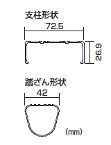 1連はしご　M196JB1-30A