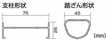 2連はしご　M196LF2-52P