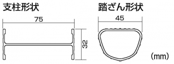 3連はしご　M196LF3-67P