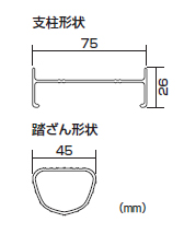 1連はしご　M196PR1-31P