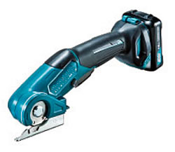 コードレス万能丸刃カッター(バッテリ付)M202P-100DSHM