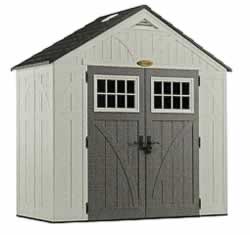 屋外収納保管庫M2208MS-8400T