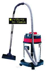 強力乾湿両用クリーナー/M2211Z-1000VA 