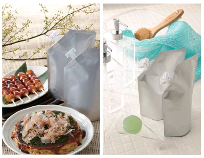 キャップ付冷凍対応アルミスタンド袋　M223PA-0500C