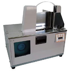 フィルムテープ専用自動帯封機M230D2-1520FT