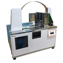 紙テープ専用自動帯封機M230D2-2420T