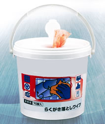 落書き落しワイピングクロス/M2586P-218006G