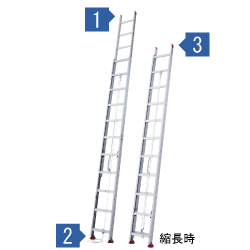 2連はしご　M380HD2-2064H