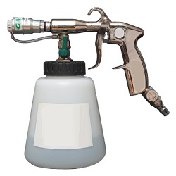 濃密噴霧ガン(ボトルタイプ)/M735R-B1GR