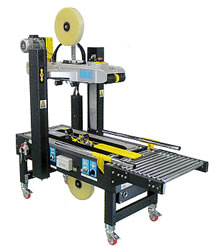 自動調整ランダムカートンシーラー(中箱)MB11R-5KS