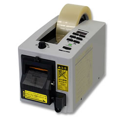電動テープカッター/MS-1100 | シロ産業 |