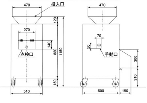 空き缶圧縮機レンタルRE-T4-5